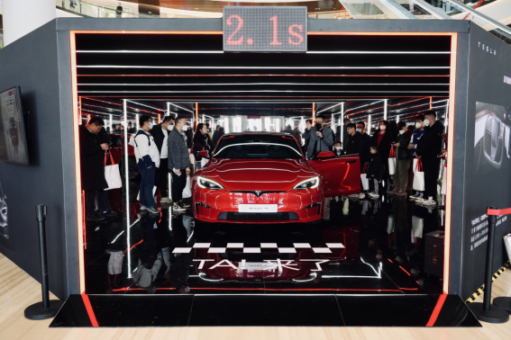 Model S Plaid西北首秀  银川再掀特斯拉热407.png