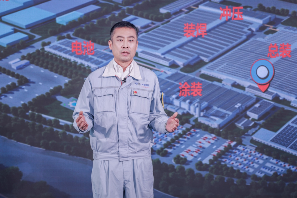 “品确官”揭秘一汽丰田新能源工厂，bZ3官方指导价16.98万元起470.png