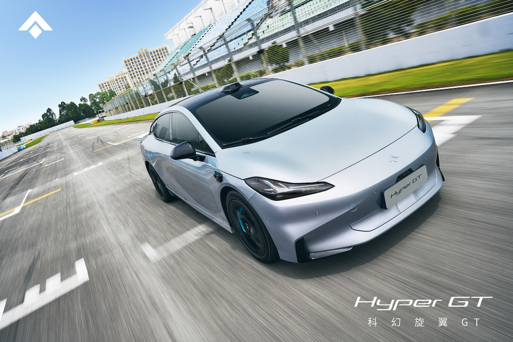 21.99万起，Hyper GT预售发布，纯电豪华领域开启新序章3136.png