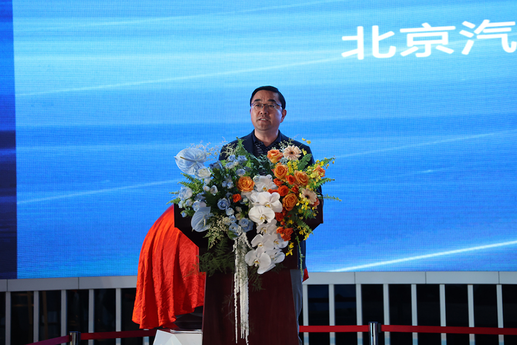 “向新而立” 2023年中国汽车品牌发展高峰论坛在京成功举办1196.png
