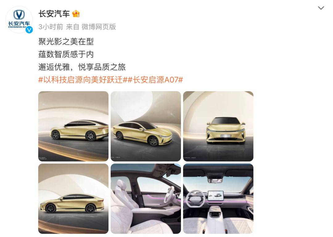 长安1.jpg