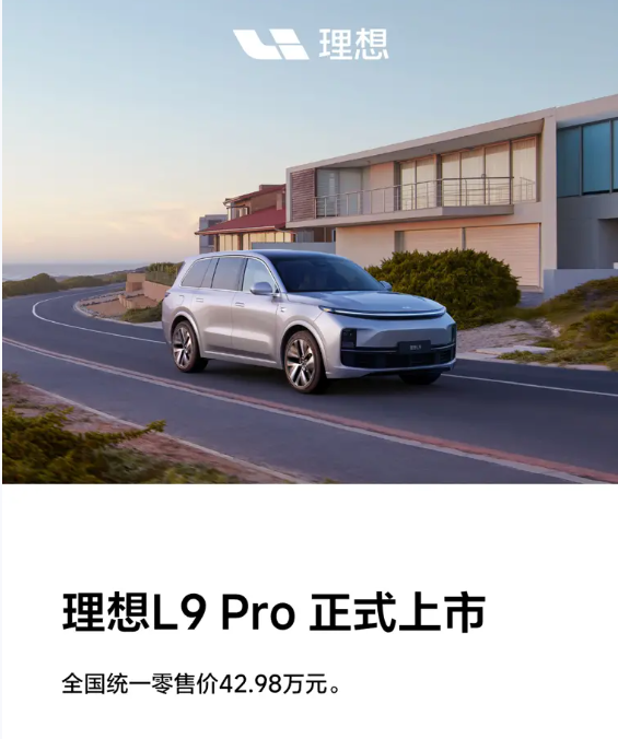 lx.png