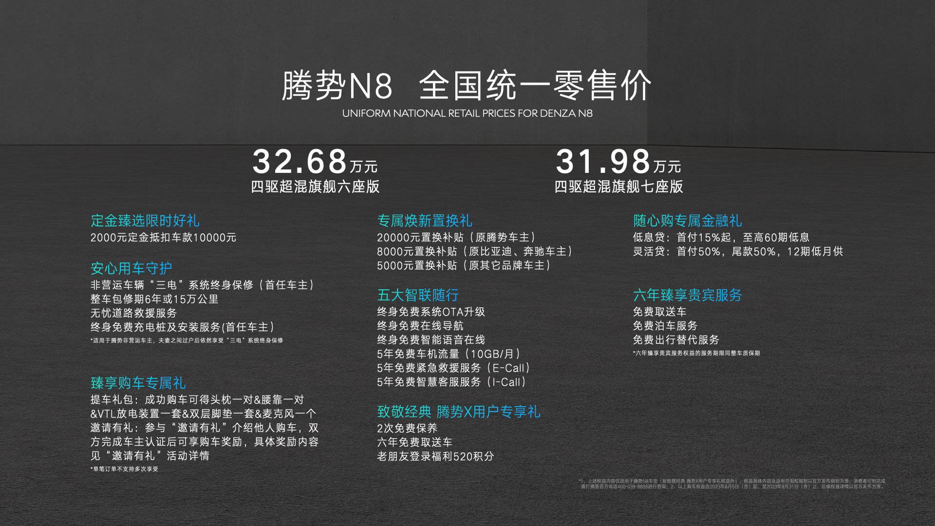 图5.jpg