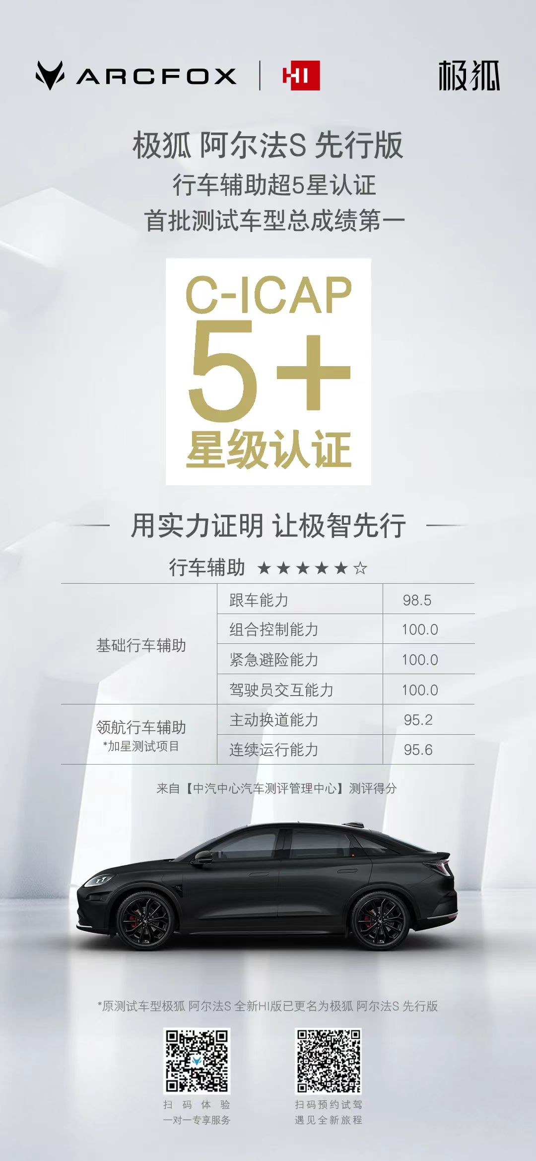 图片9.png
