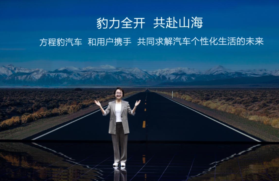 微信图片_20230817164800.png
