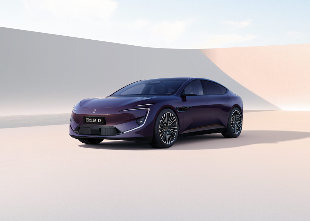 未来智能豪华轿跑——阿维塔12全球首秀991.png