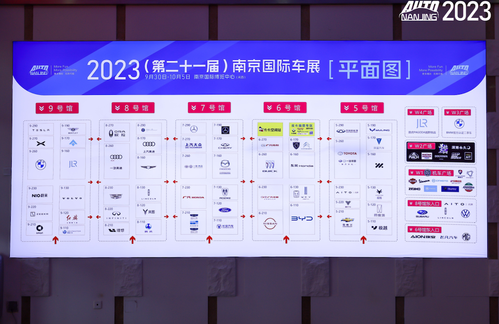 QQ截图20230930145907.png