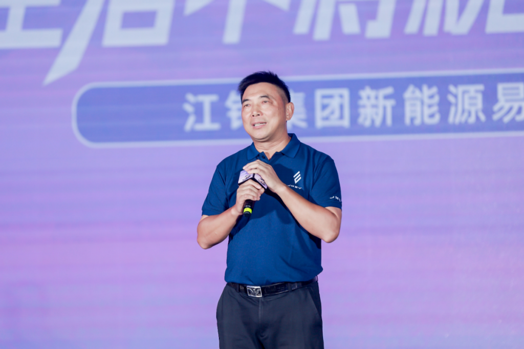 为中国年轻家庭而生，易至EV3青春版灵动上市售价5.28万起2274.png