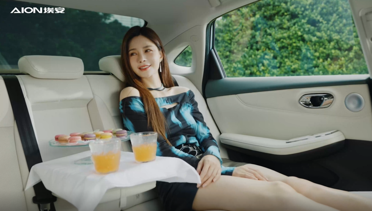 沈梦辰的反向带娃第一车，AION S MAX上市14.99万起1390.png
