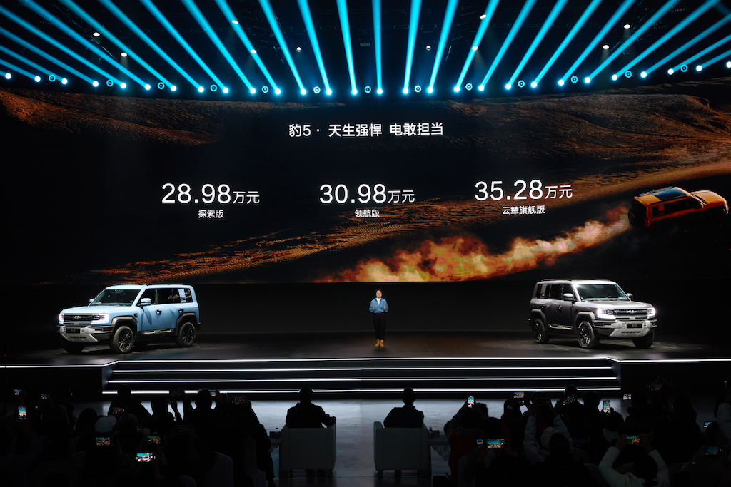 零百加速达到4秒级，豹5正式上市售价28.98万元起！244.png