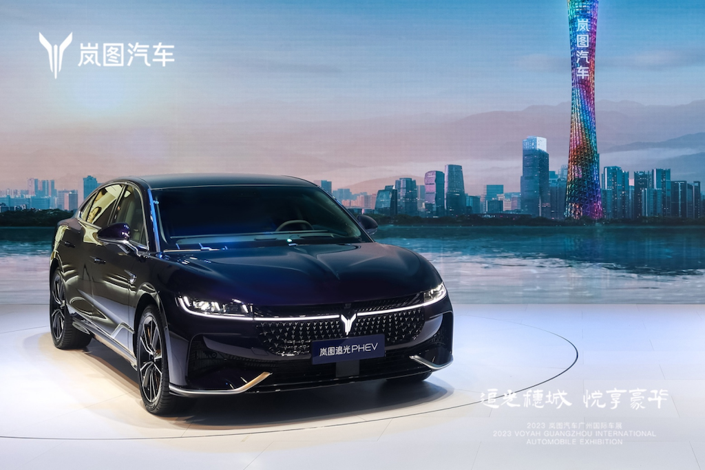 岚图追光PHEV 26.69万元起售 开创混动新时代 1092.png