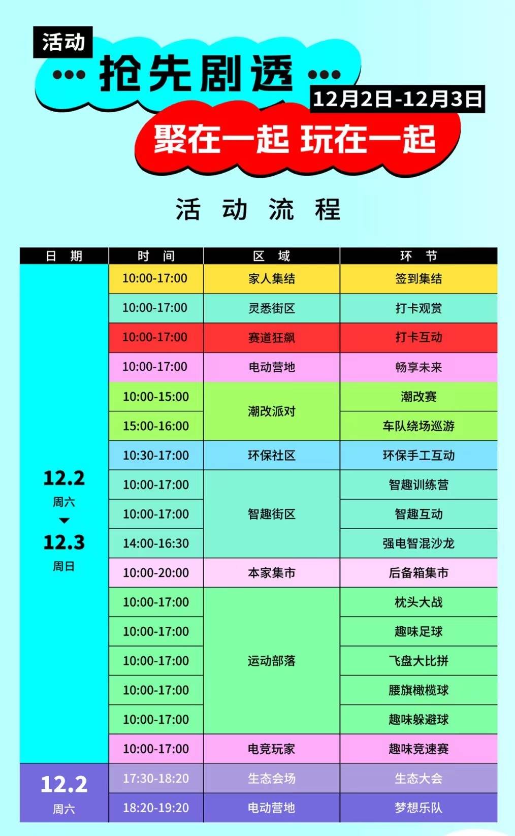 图片15.jpg
