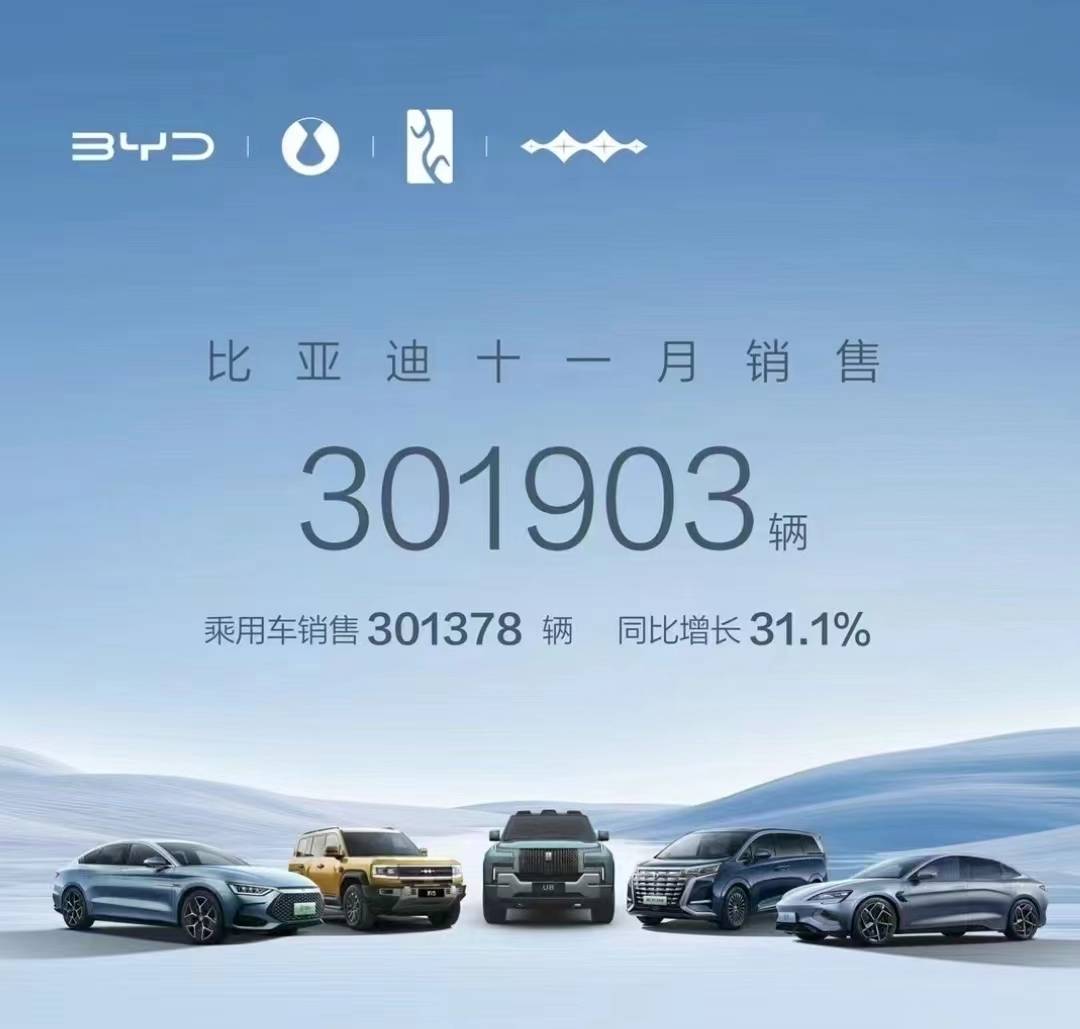 销量1.jpg