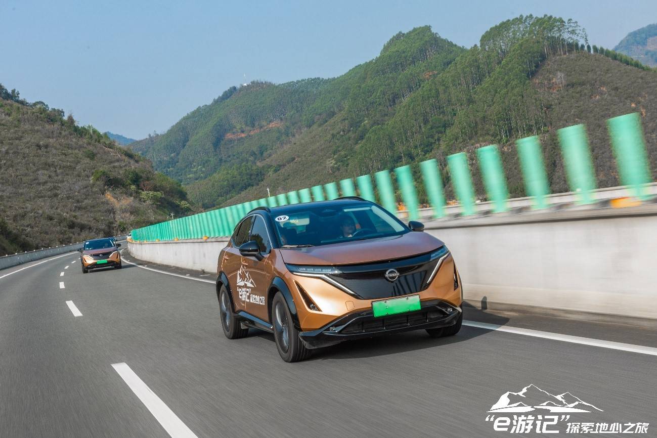 3.日产“e游记——探索地心之旅”的日产ARIYA艾睿雅.jpg