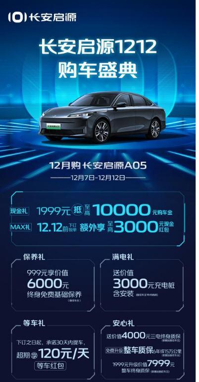 微信图片_20231208161955.png