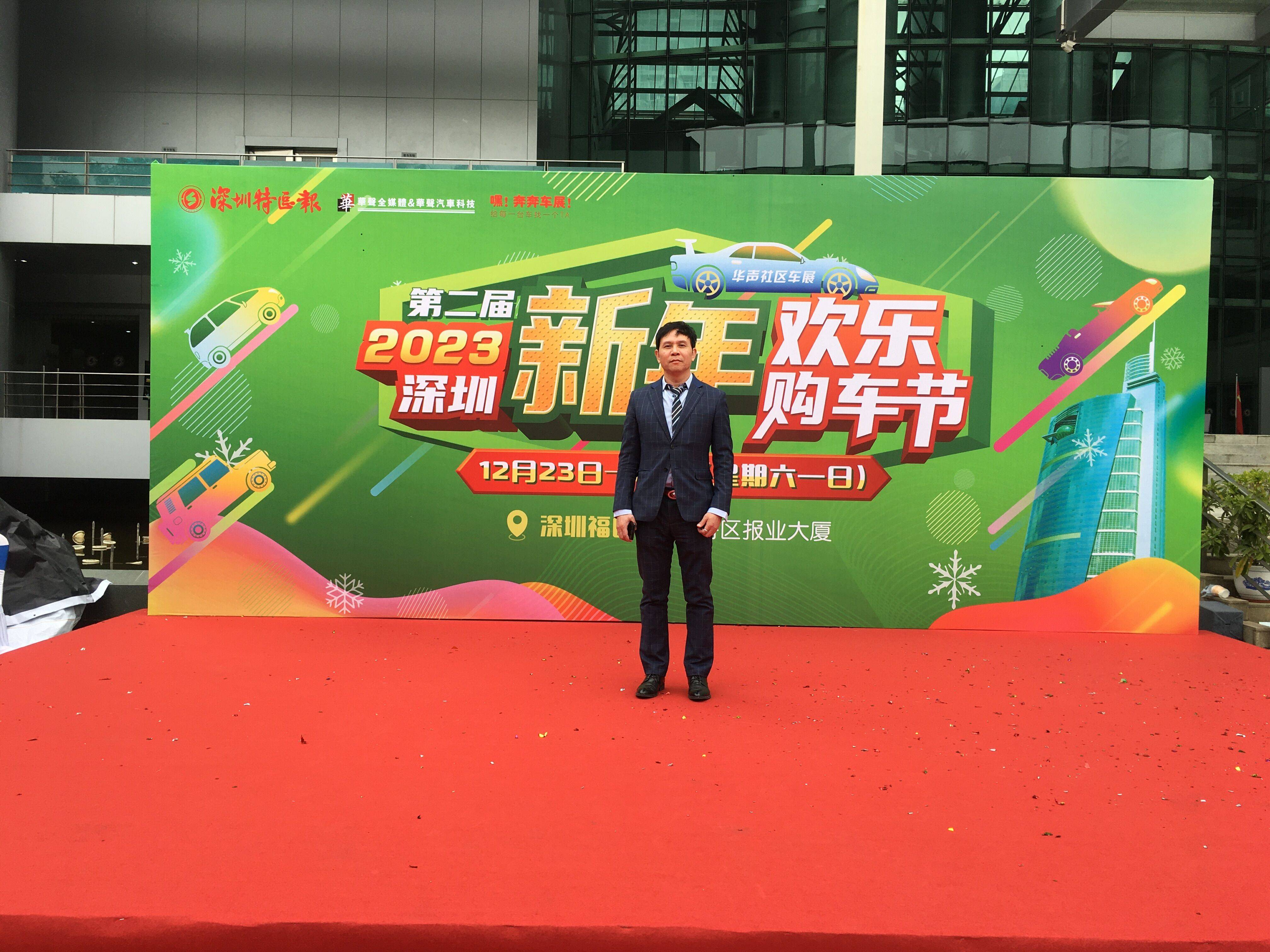 QQ图片20231227094649.jpg
