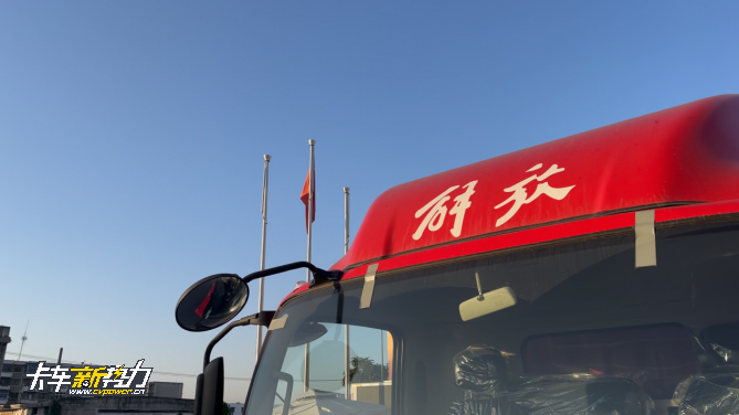 图片 4.png