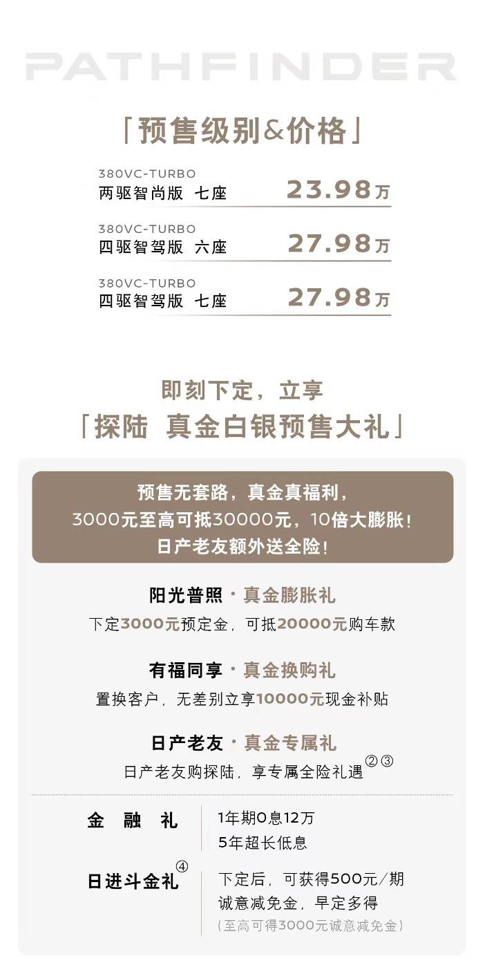 图片 1.jpg