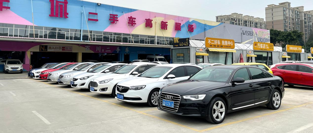 图片3.png