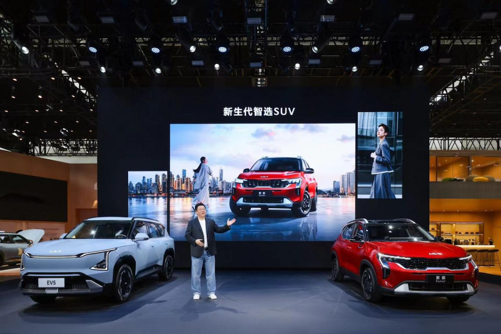 EV5领衔亮相，全新SUV索奈智领上市，黑科技同台展出，起亚新产品新技术闪耀北京车展html644.png