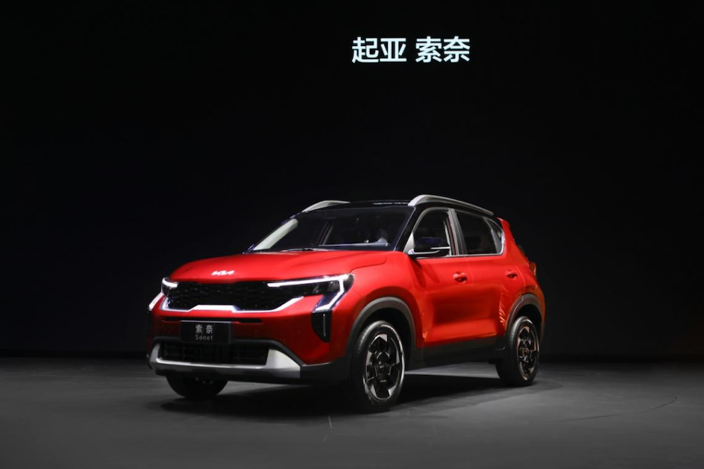 EV5领衔亮相，全新SUV索奈智领上市，黑科技同台展出，起亚新产品新技术闪耀北京车展html1479.png