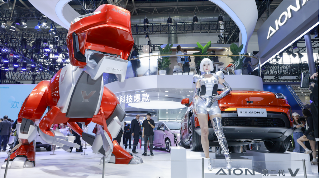 北京车展埃安发布重磅车型 第二代AION V将成新爆款html433.png