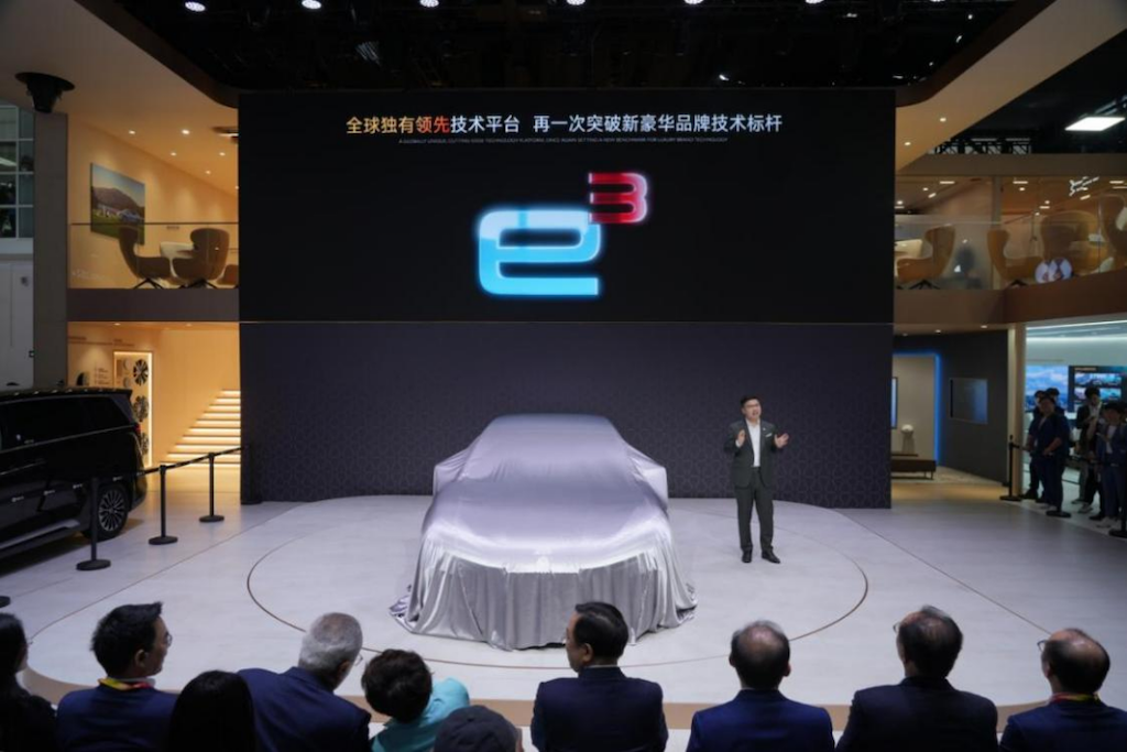 腾势Z9GT全球首秀！腾势汽车携史上最强、最多品类产品矩阵震撼登陆北京车展html774.png