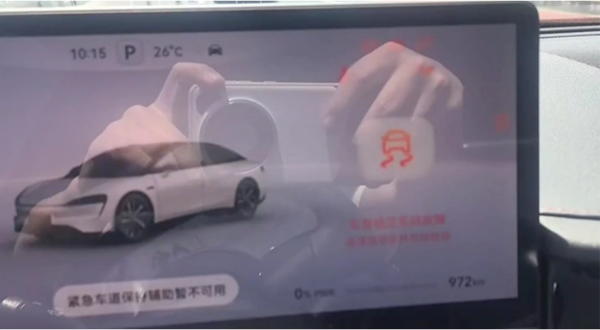QQ截图20240613092419.png