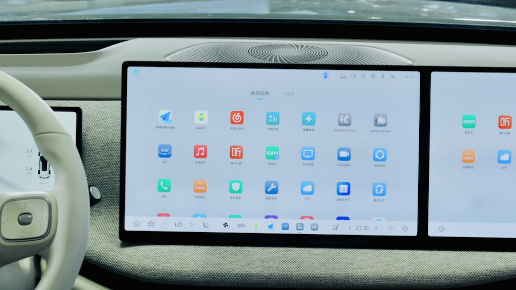 长城汽车新一代座舱系统Coffee OS 3首发 “五好学霸”带来智慧空间新体验html1209.png