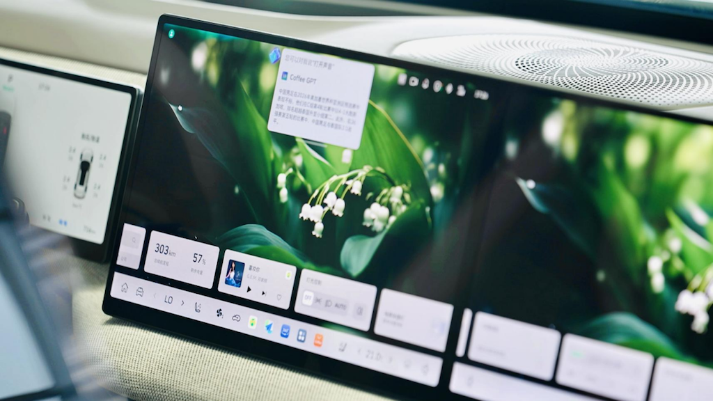 长城汽车新一代座舱系统Coffee OS 3首发 “五好学霸”带来智慧空间新体验html1931.png
