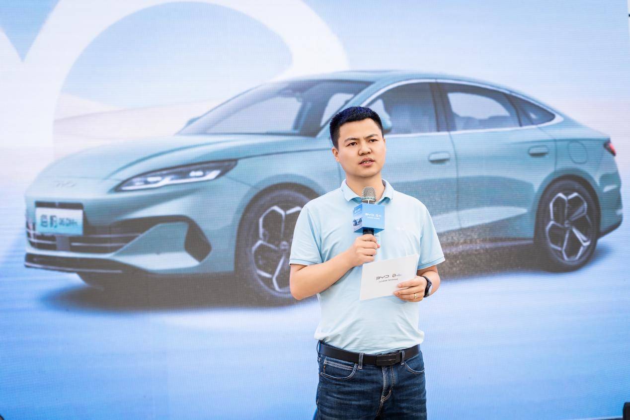 byd_7.jpeg