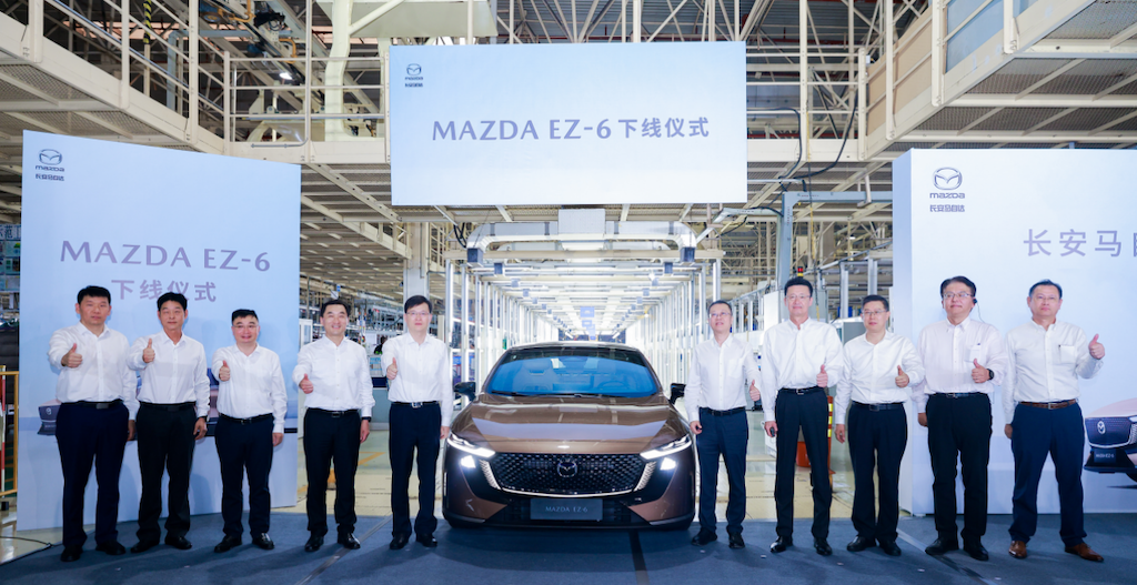 树立合资新能源价值标准 长安马自达MAZDA EZ-6圆满下线html205.png