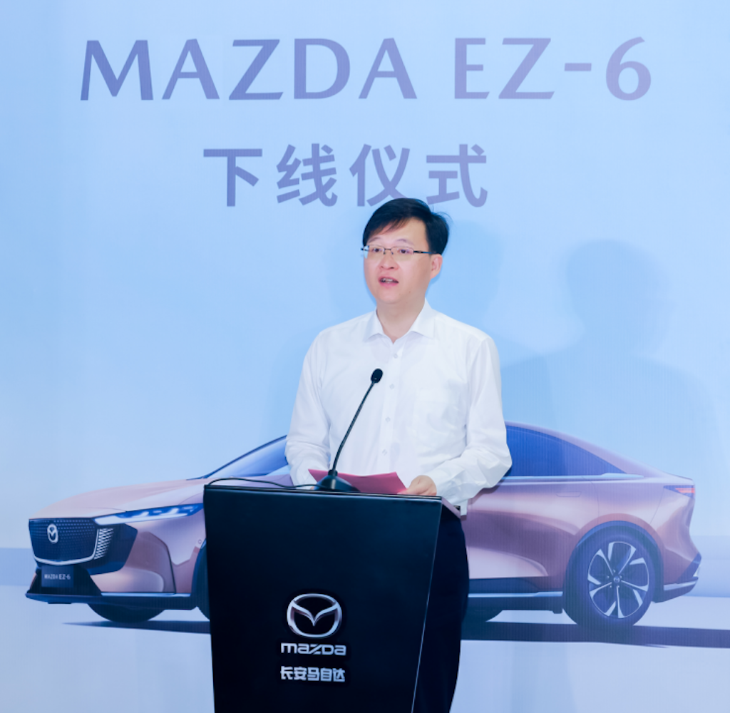 树立合资新能源价值标准 长安马自达MAZDA EZ-6圆满下线html507.png