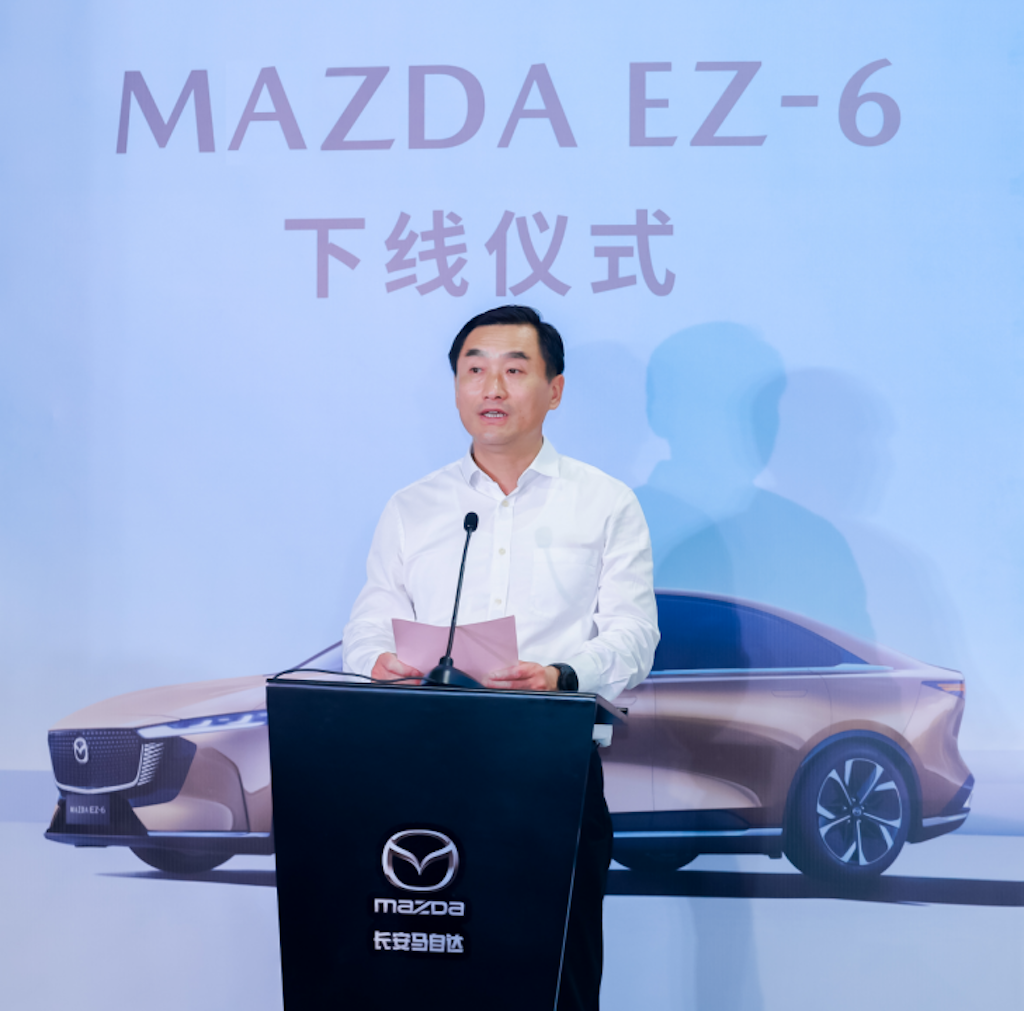 树立合资新能源价值标准 长安马自达MAZDA EZ-6圆满下线html719.png