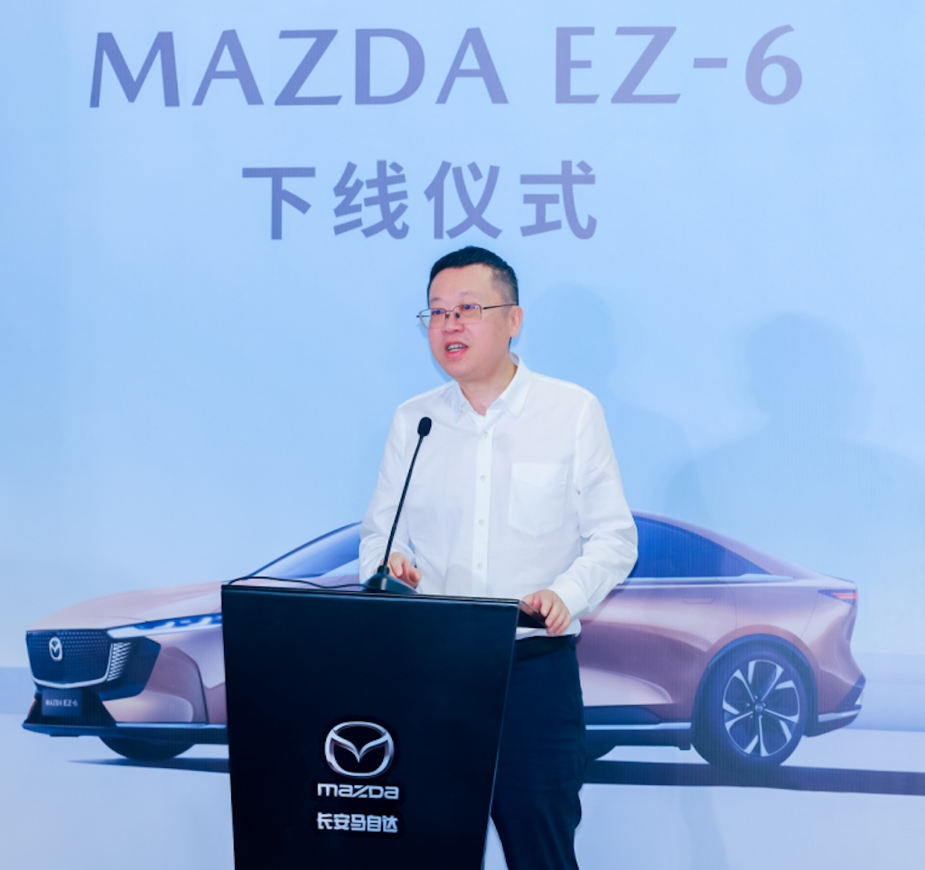 树立合资新能源价值标准 长安马自达MAZDA EZ-6圆满下线html933.png