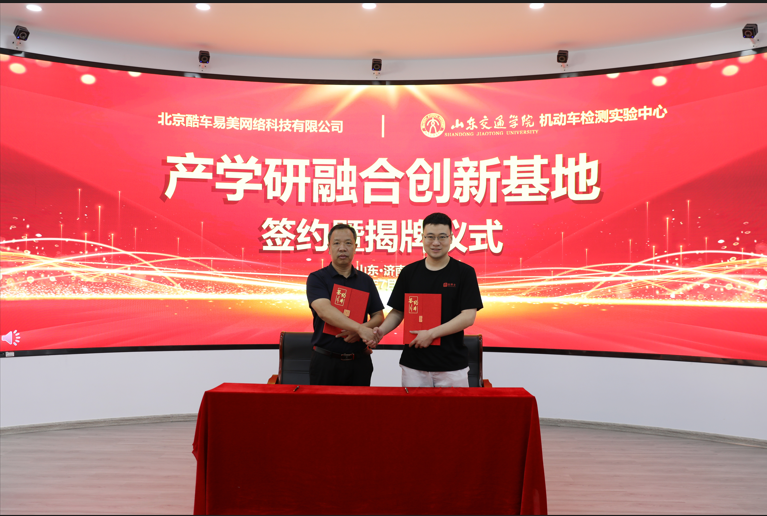 企业微信截图_17216355413693.png
