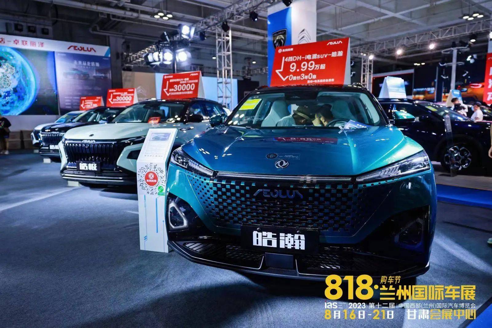 车（2）.jpg