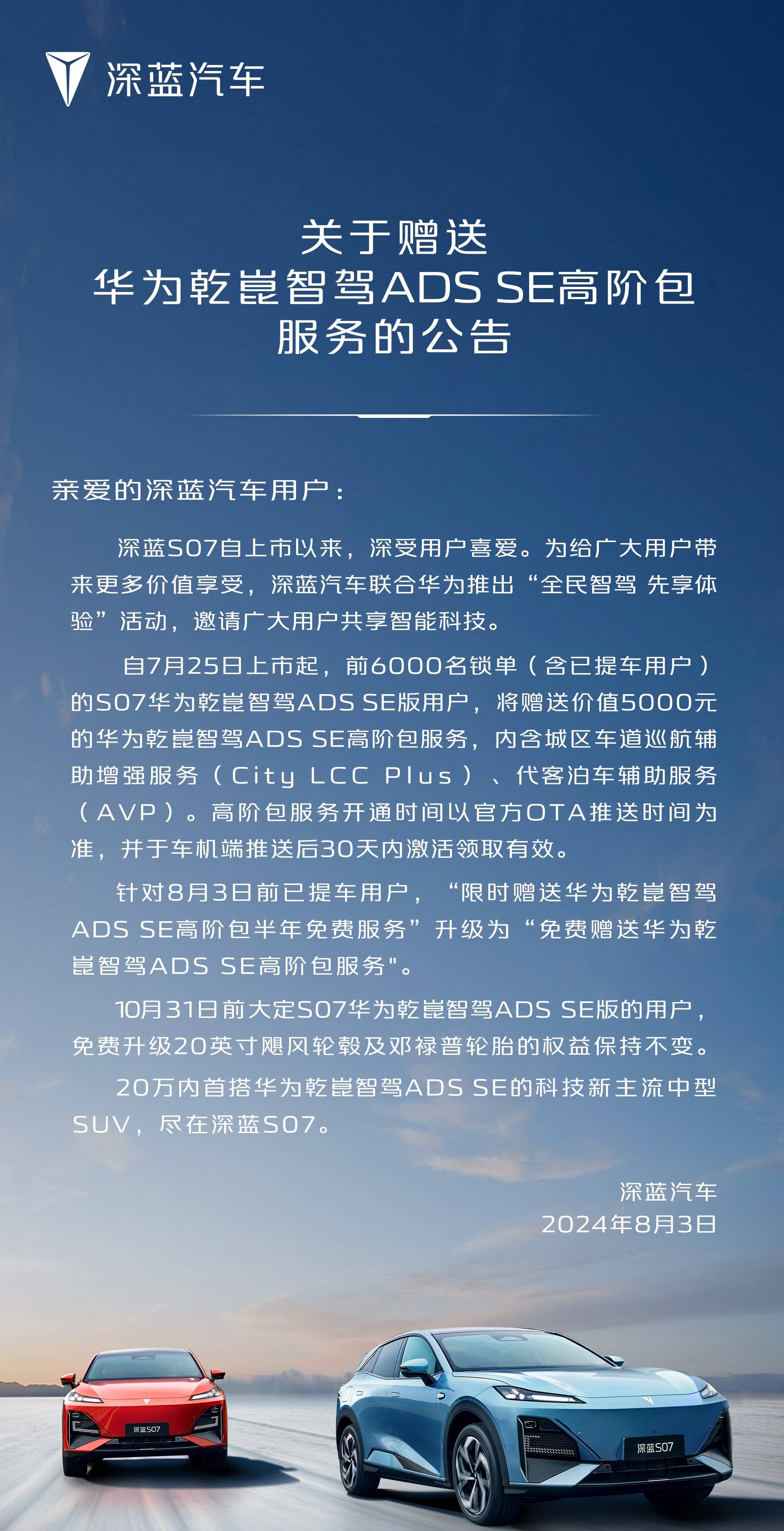 微信图片_20240805130346.jpg