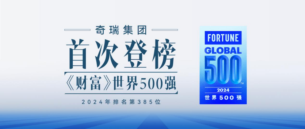 重量级拳王张志磊重磅代言 2025款揽月焕新上市售价19.39万元-23.39万元4112.png