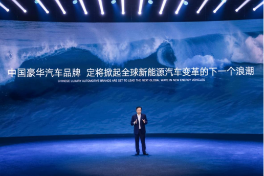 【腾势新闻稿】比亚迪又发黑科技 首搭易三方技术的Z9GT预售开启382.png