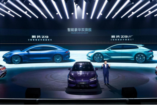 【腾势新闻稿】比亚迪又发黑科技 首搭易三方技术的Z9GT预售开启1189.png