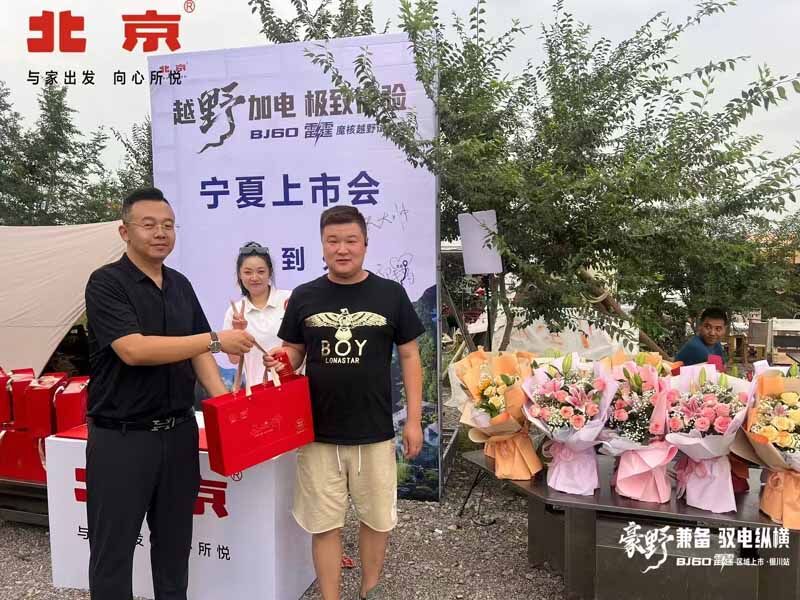 微信图片_20240901134003.jpg