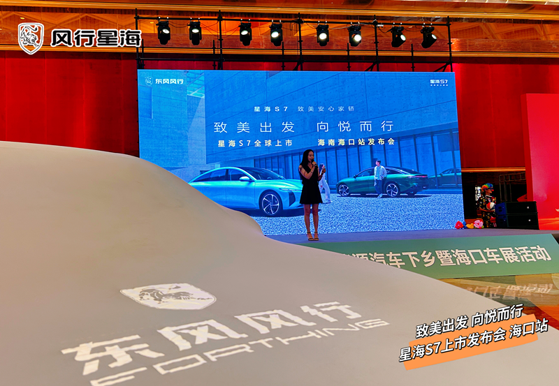 图片2_副本.png