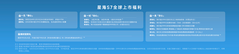 图片12_副本.png