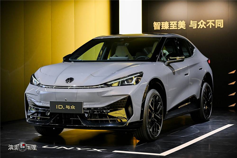 ID. 与众：纯电轿跑 SUV，为追求自我表达的用户量身定制_副本.jpg