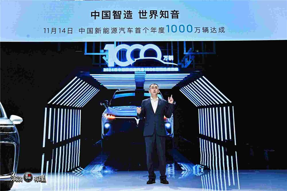 05-中国新能源汽车首个年度1000万辆达成_副本.jpg