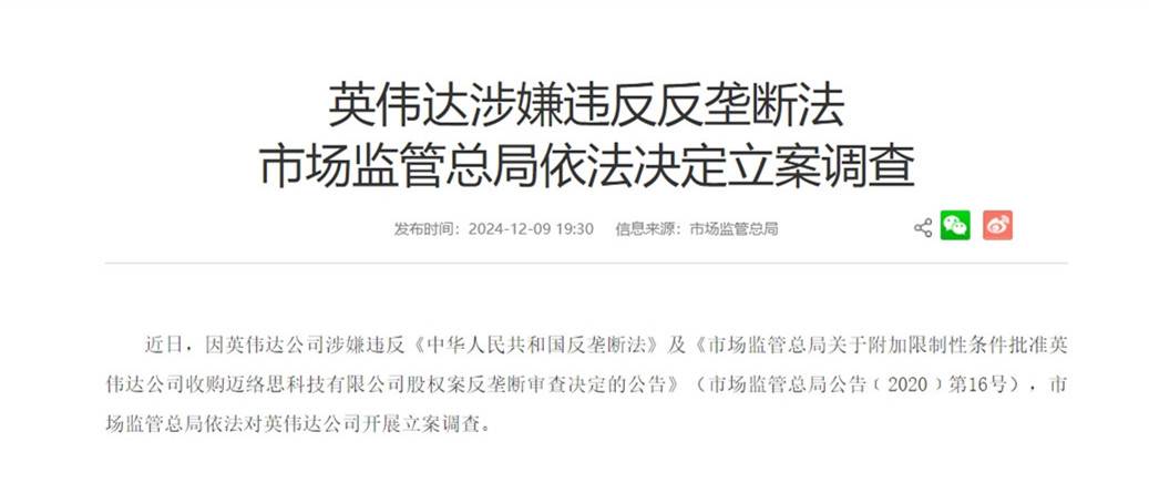 微信截图_20241210112421 - 副本.jpg