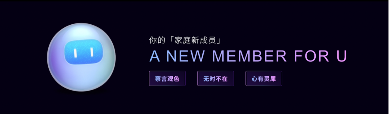 图片 4.png