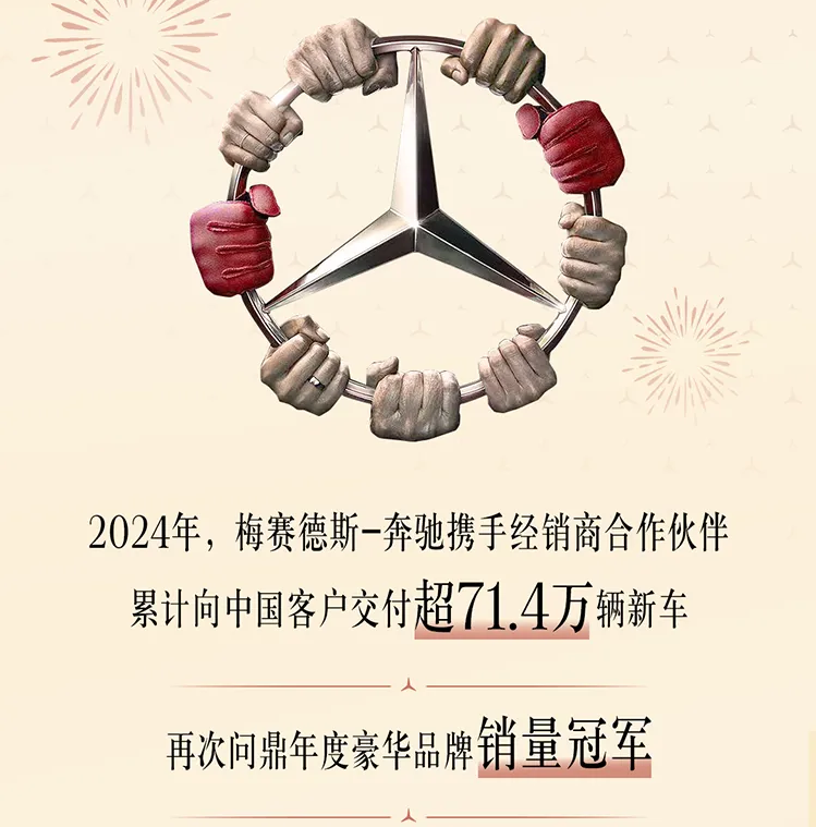 QQ截图20250116100225.png