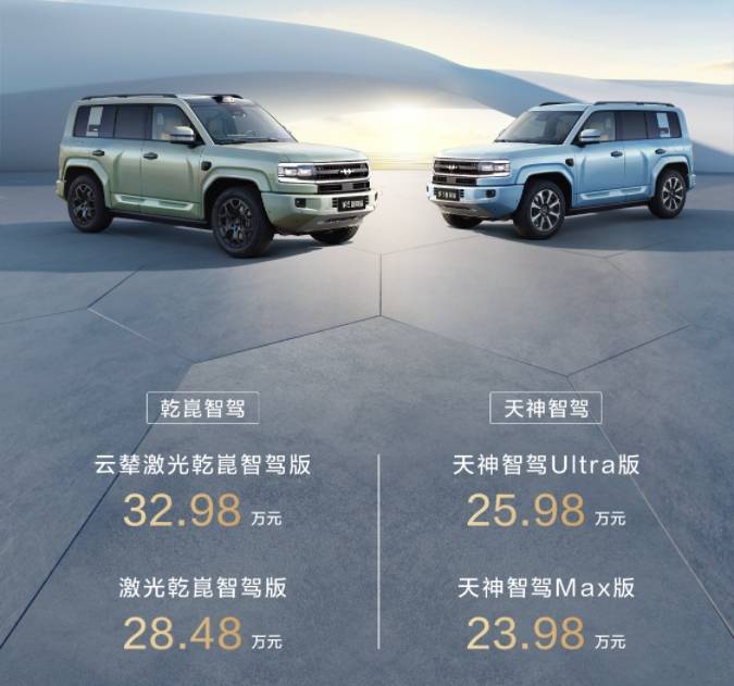 微信截图_20250222200939.png